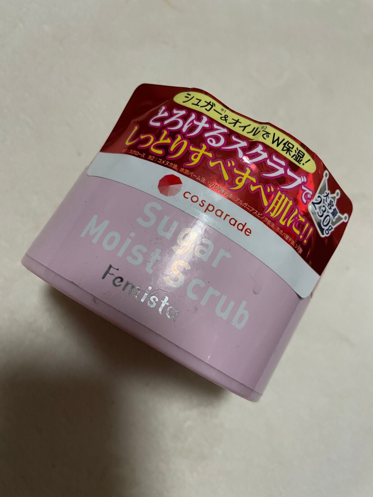 フェミスタ シュガーモイストスクラブ/フェミスタ/ボディスクラブを使ったクチコミ(1枚目)