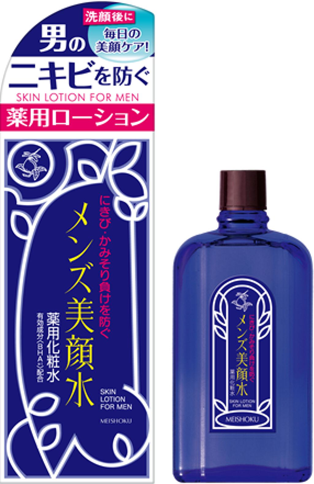 試してみた 薬用 メンズ美顔水 明色 Lips