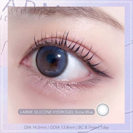 ラルム シリコーンハイドロゲル ダブルモイストUV ワンデー/LARME/カラーコンタクトレンズを使ったクチコミ(2枚目)