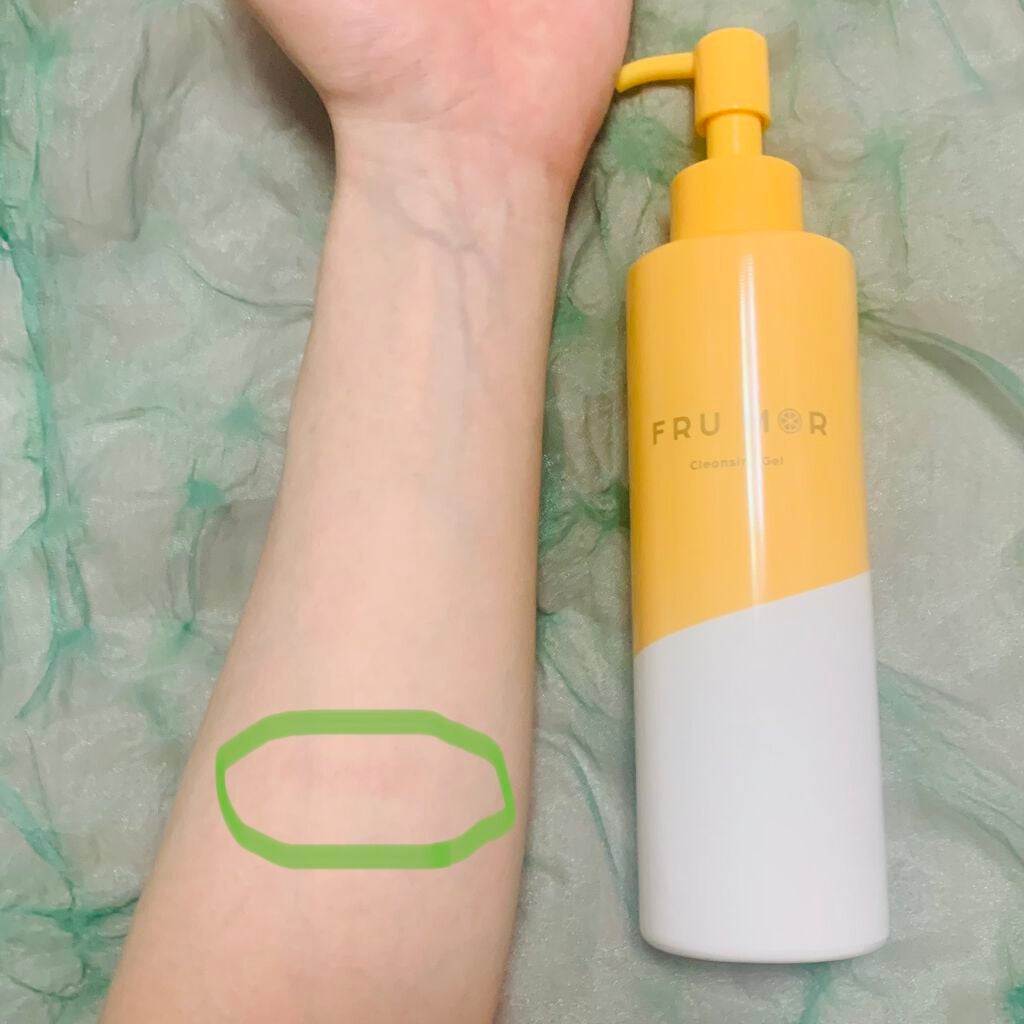 フルモア クレンジングジェル/FRU MOR/クレンジングジェルを使ったクチコミ(5枚目)