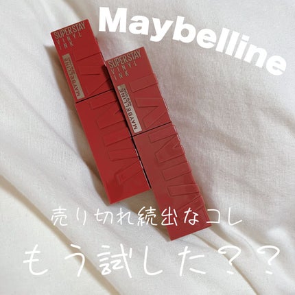 SPステイ ヴィニルインク/MAYBELLINE NEW YORK/口紅を使ったクチコミ(1枚目)