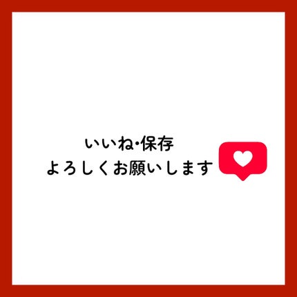 ポップ パウダージェル アイシャドウ/SHISEIDO/単色アイシャドウを使ったクチコミ(8枚目)