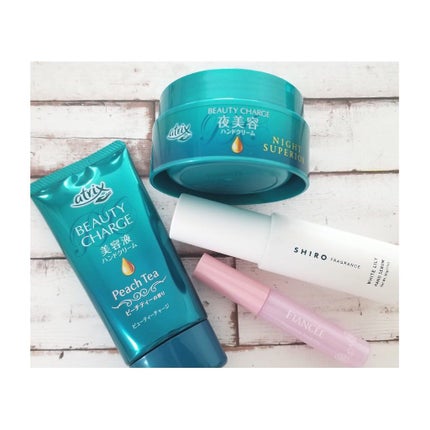 ビューティーチャージ ナイトスペリア/アトリックス/ハンドクリームを使ったクチコミ(1枚目)