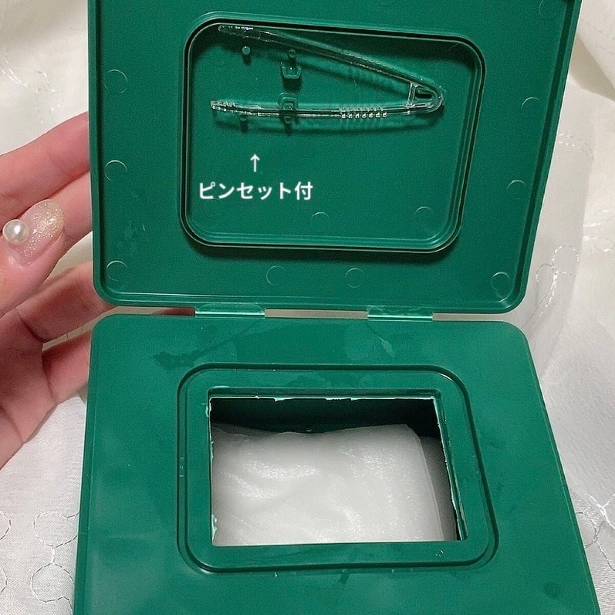 CICA デイリースージングマスク/VT/シートマスク・パックを使ったクチコミ(2枚目)