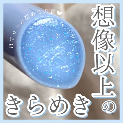 エテュセ リップエディション(プランパー)リッチスタイル/ヘルシースタイル/ettusais/リップケアを使ったクチコミ(1枚目)