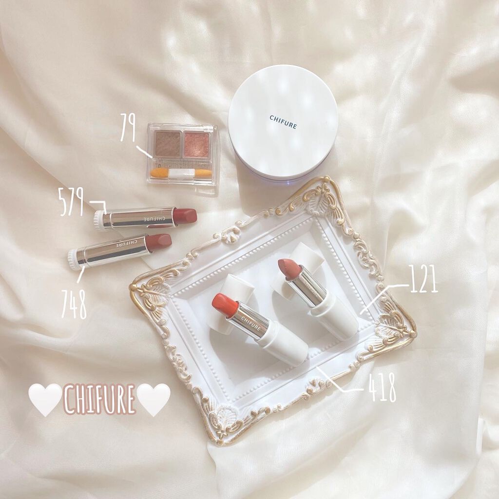 アイ カラー(チップ付)/ちふれ/アイシャドウパレットを使ったクチコミ(1枚目)