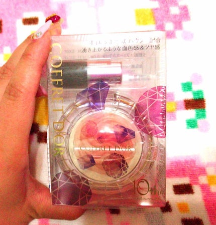 スマイルアップチークス/コフレドール/パウダーチークを使ったクチコミ(2枚目)