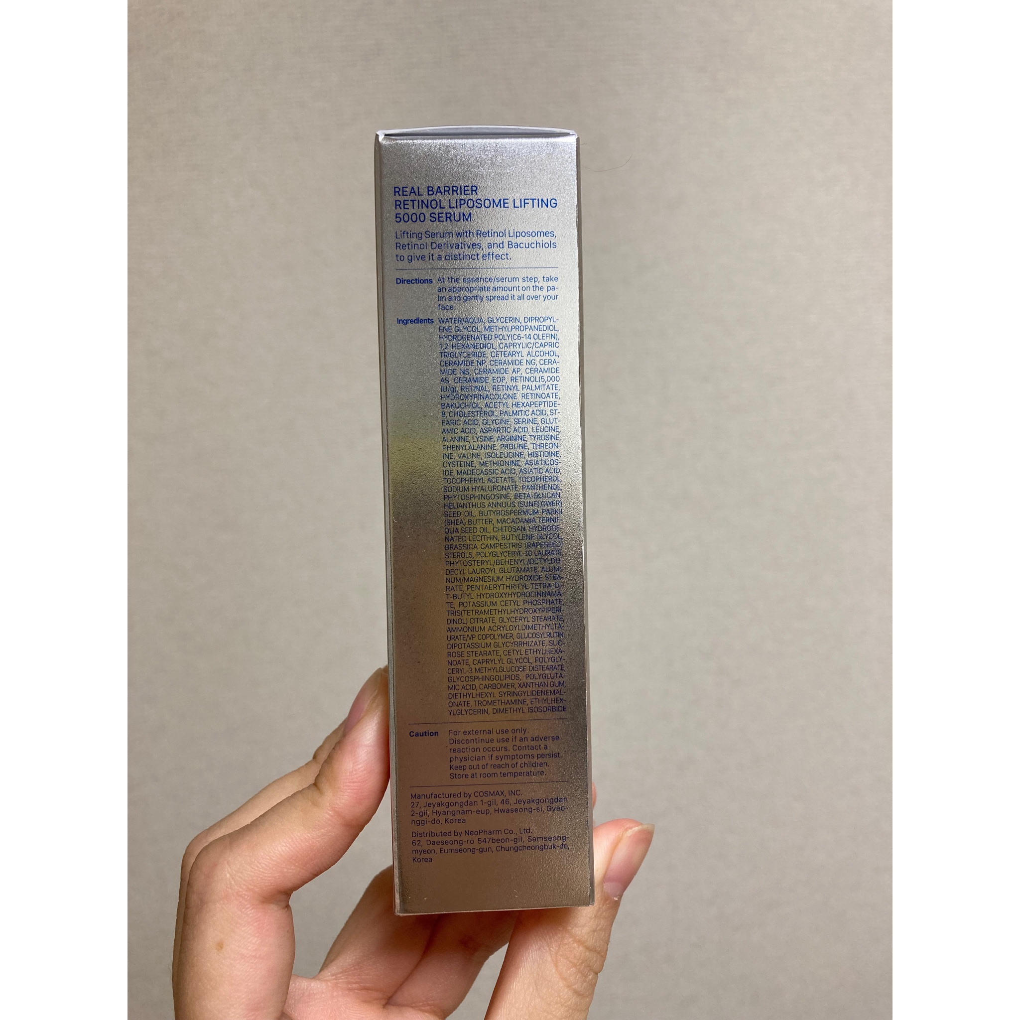 レチノールリポソームリフティング 5000セラム/Real Barrier/美容液を使ったクチコミ（2枚目）