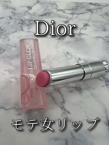 ディオール アディクト リップ グロウ 001 ピンク/Dior/リップケア・リップクリームの画像