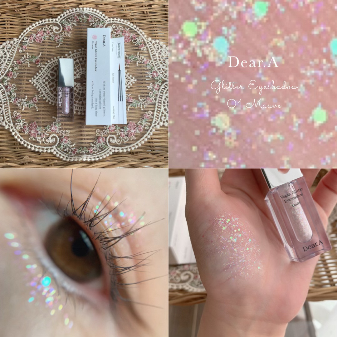 グリッターアイシャドウ 01 MAUVE/Dear.A/グリッターを使ったクチコミ（1枚目）