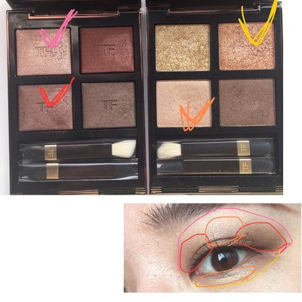 アイ カラー クォード/TOM FORD BEAUTY/アイシャドウパレットを使ったクチコミ(6枚目)