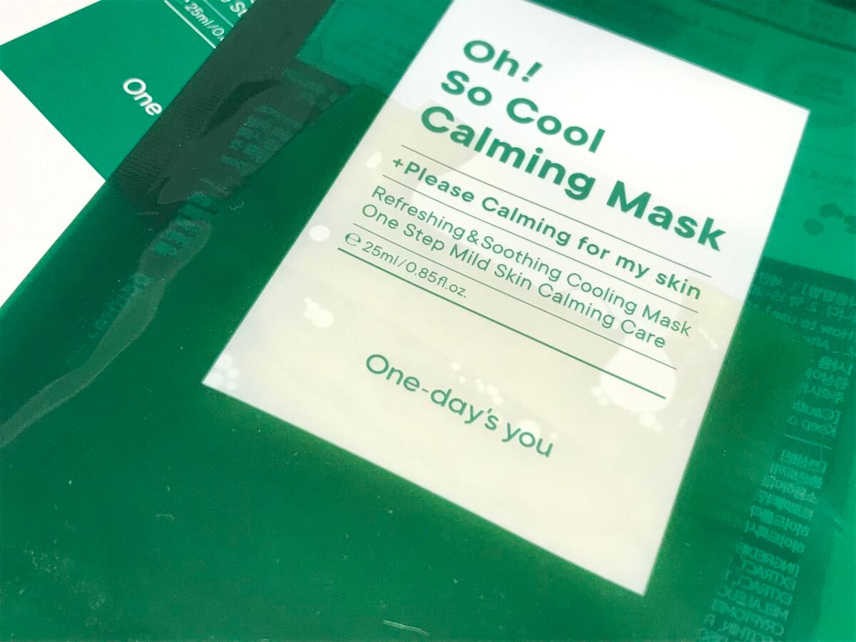 Oh! So Coolカーミングマスク/One-day's you/シートマスク・パックを使ったクチコミ(3枚目)