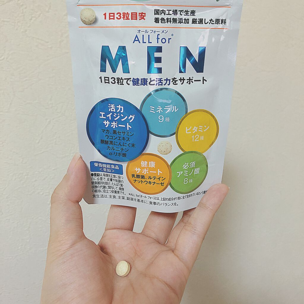 市場 栄養機能食品 60粒 ディアナチュラスタイル ALL ×3個セット 亜鉛 For 20日分 MEN 市場 栄養機能食品 60粒 ディアナチュラスタイル ALL ×3個セット 亜鉛 For 20日分 MEN