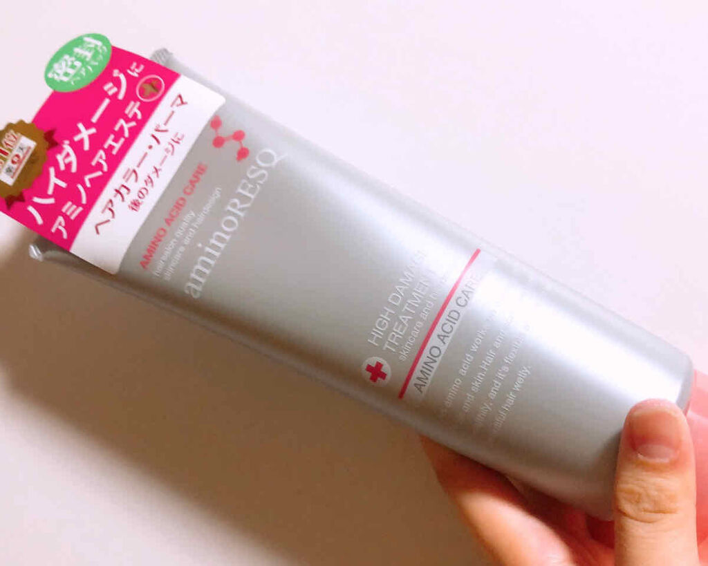 アミノレスキューハイダメージトリートメント(ヘアパック)/アミノレスキュー/ヘアマスク・ヘアパックを使ったクチコミ（1枚目）