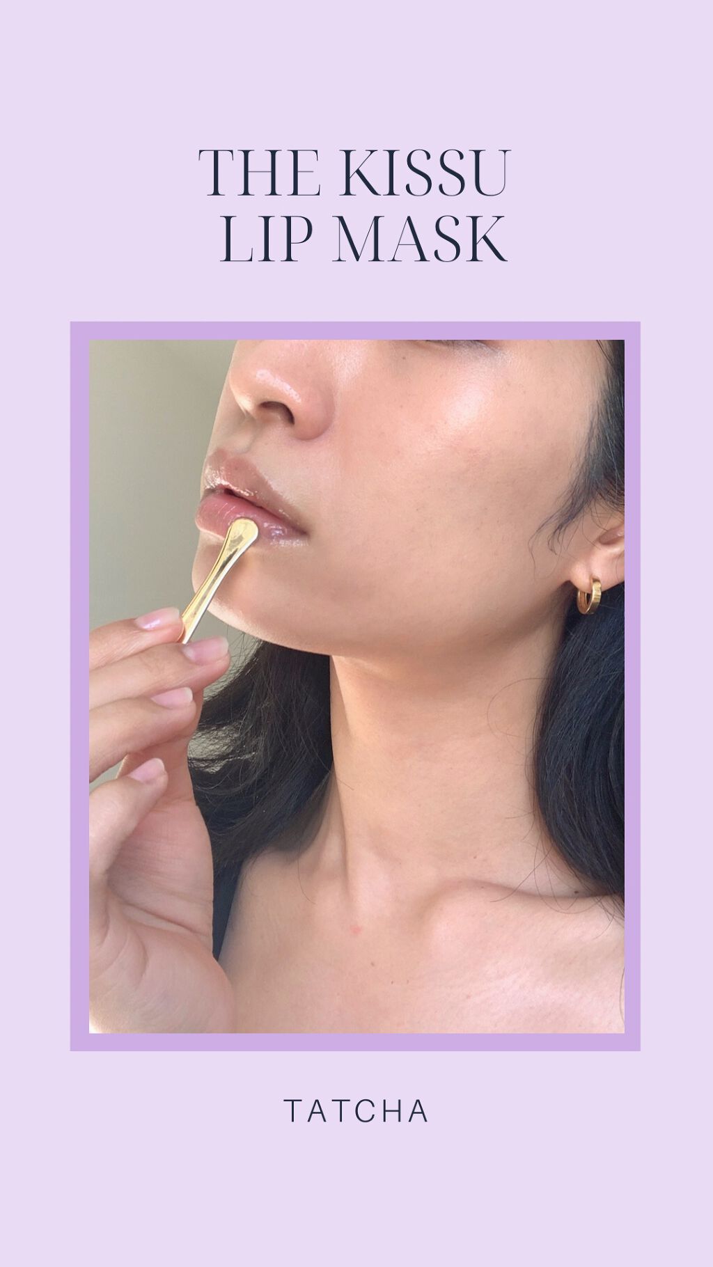 タッチャ キッス リップマスク/タッチャ/その他スキンケアを使ったクチコミ（2枚目）