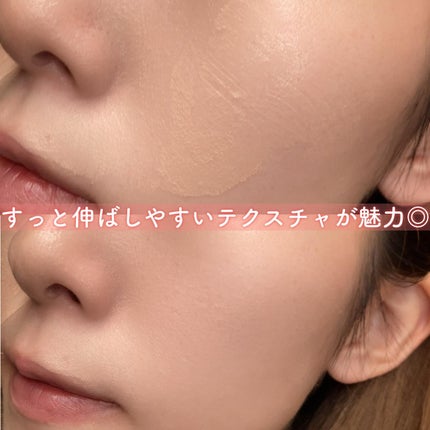 潤浸保湿 色づくベースミルク /キュレル/日焼け止めミルクを使ったクチコミ(3枚目)