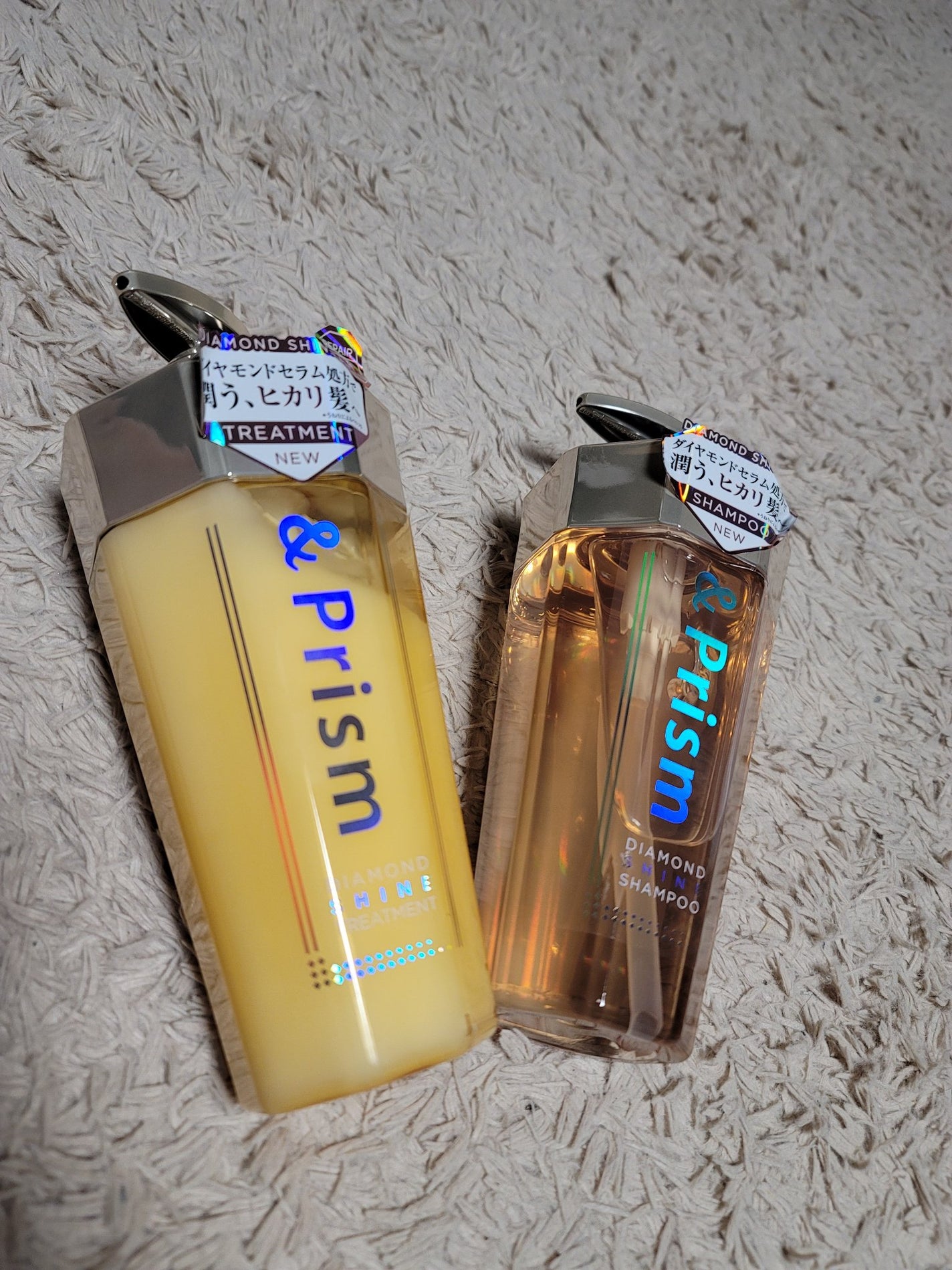 DIAMOND SHINE シャンプー/ヘアトリートメント/&Prism/市販シャンプーを使ったクチコミ(1枚目)