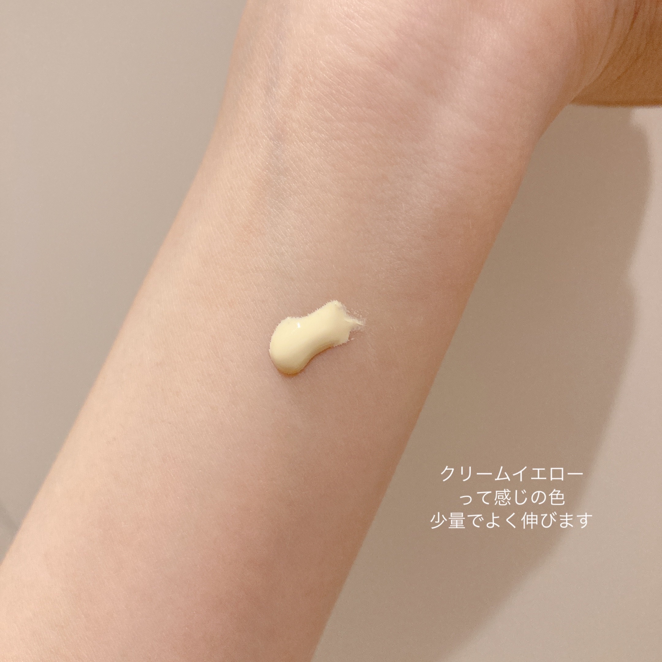 ブライトピュアベースCC/CandyDoll/CCクリームを使ったクチコミ（3枚目）