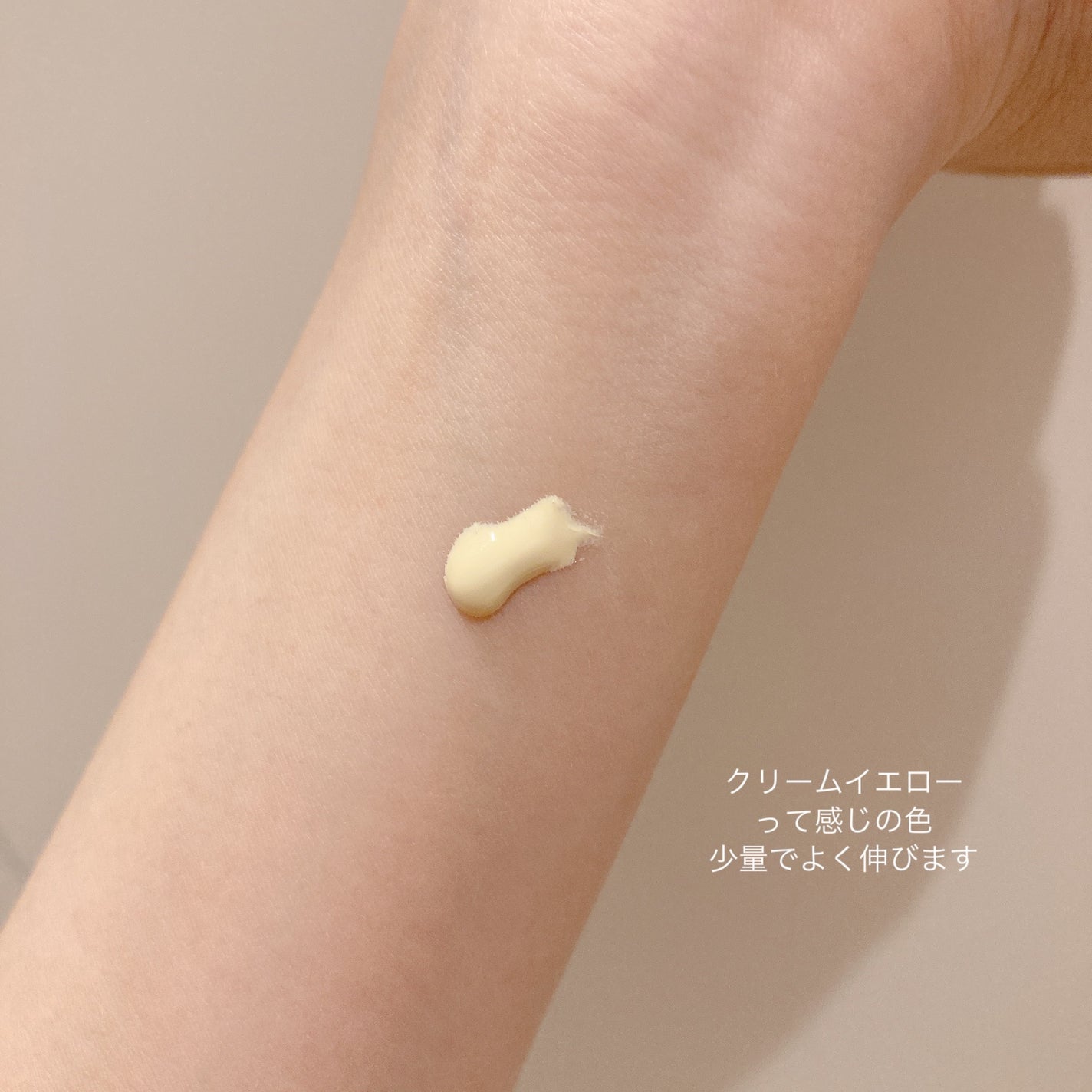 ブライトピュアベースCC/CandyDoll/CCクリームを使ったクチコミ(3枚目)