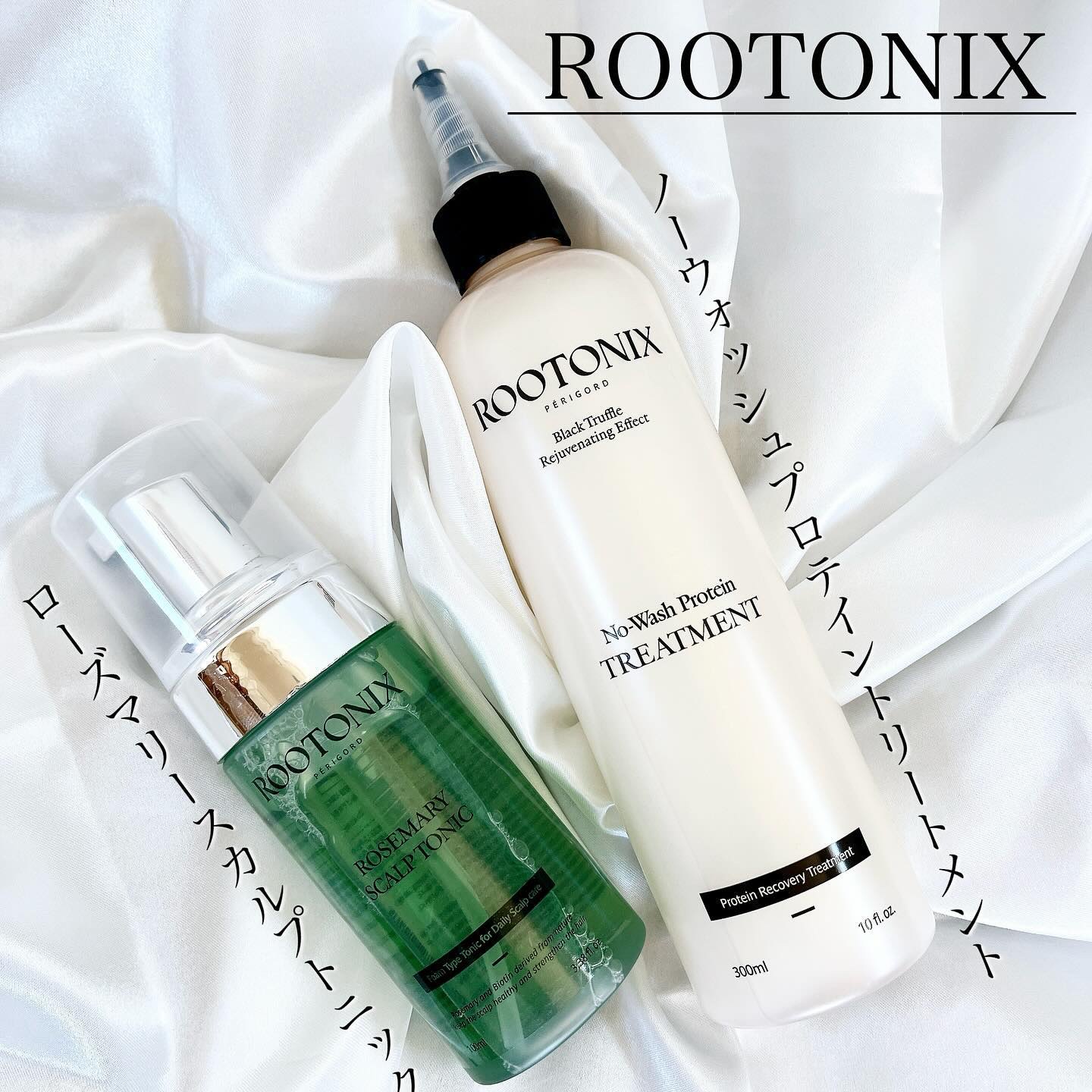 ノーウォッシュプロテイントリートメント/ROOTONIX/ヘアミルクを使ったクチコミ（1枚目）