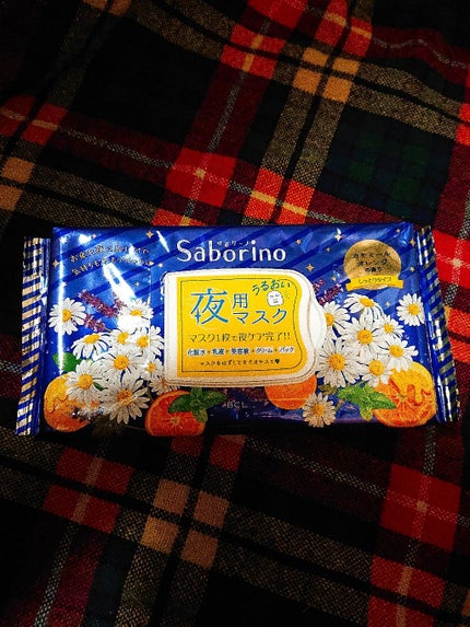 お疲れさマスク/サボリーノ/シートマスク・パックを使ったクチコミ(1枚目)