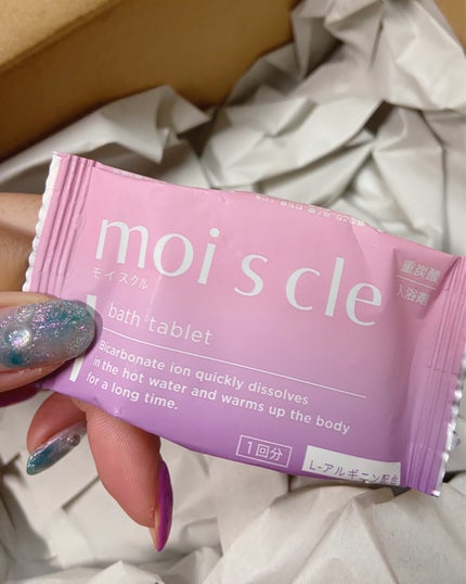 重炭酸入浴剤 moi s cle /アイリスオーヤマ/炭酸系入浴剤を使ったクチコミ(3枚目)