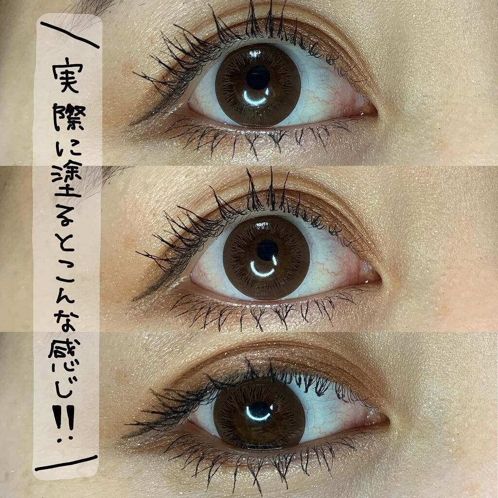 トーンアップアイシャドウ/CEZANNE/アイシャドウパレットを使ったクチコミ(5枚目)