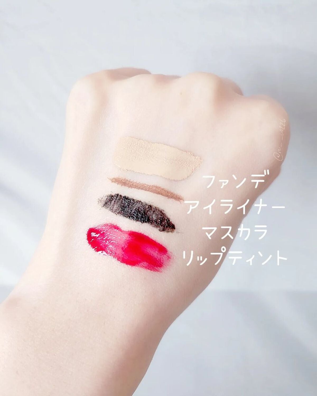 エンリッチドハニークレンジング/YOU&ME/クレンジングジェルを使ったクチコミ(4枚目)