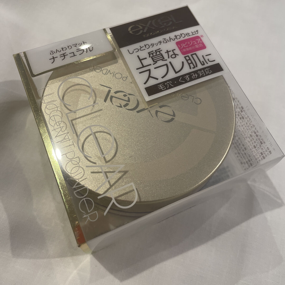 【naorin＠プロフ必読】リキッドTL01 クリアールーセントパウダー エクセル クリアルーセントパウダー NB CP1（ナチュラル）