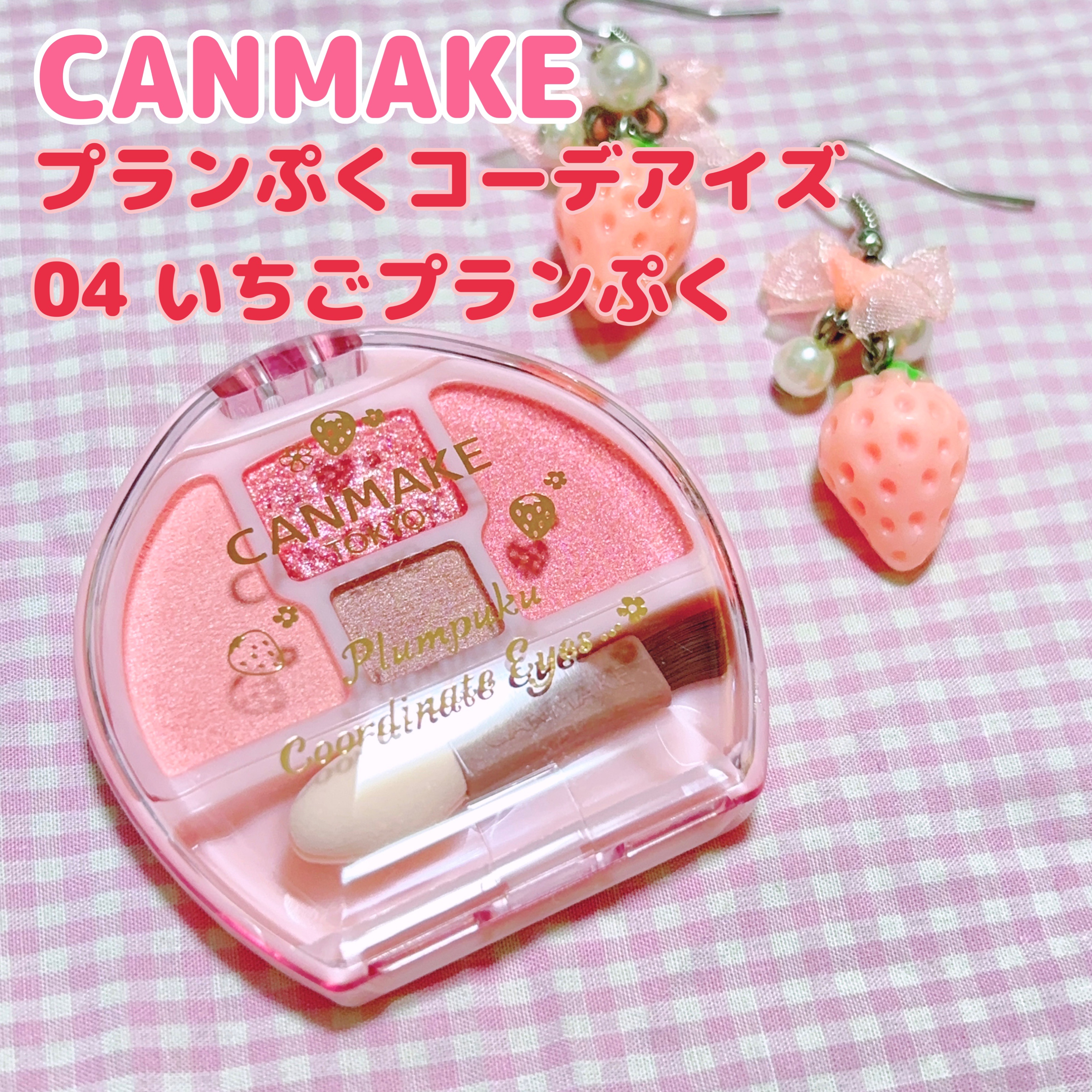 エイドスカルプシャンプー/ビューランチ/市販シャンプーを使ったクチコミ（2枚目）