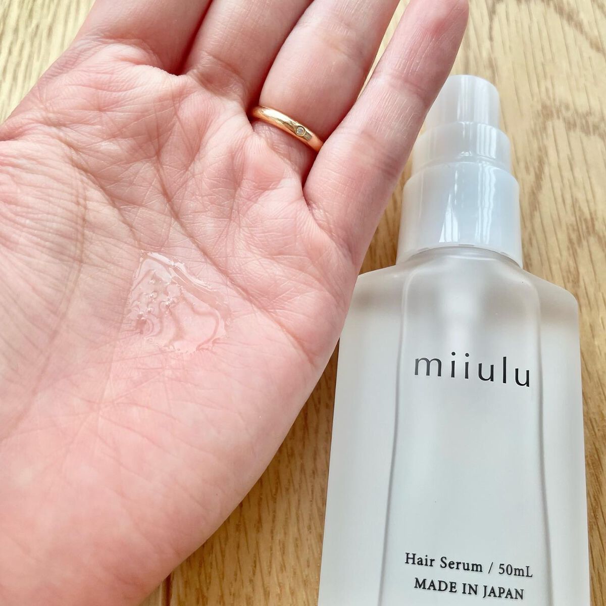 ヘアセラム/miiulu<ミウル>/アウトバストリートメントを使ったクチコミ(3枚目)