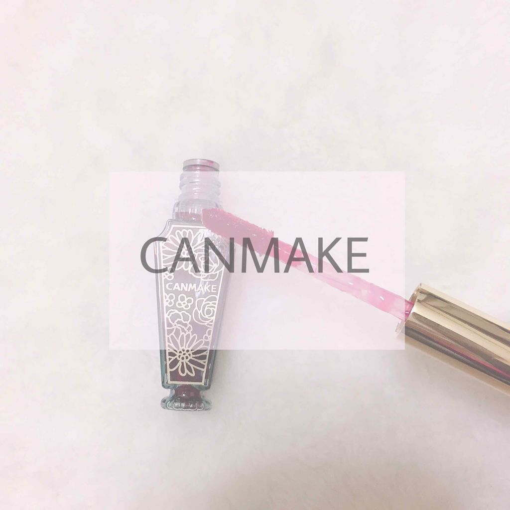 リップティントジャム/キャンメイク/リップグロスを使ったクチコミ（1枚目）