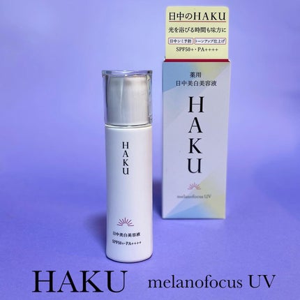 t.s154 on LIPS ãð€âïžè¬çšæ¥äžçŸçœçŸå®¹æ¶²ïŒå»è¬éšå€åïŒïŒšïŒ¡ïŒ«ïŒµã¡ã©ããã©ãŒã«ã¹..ãïŒ1æç®ïŒ