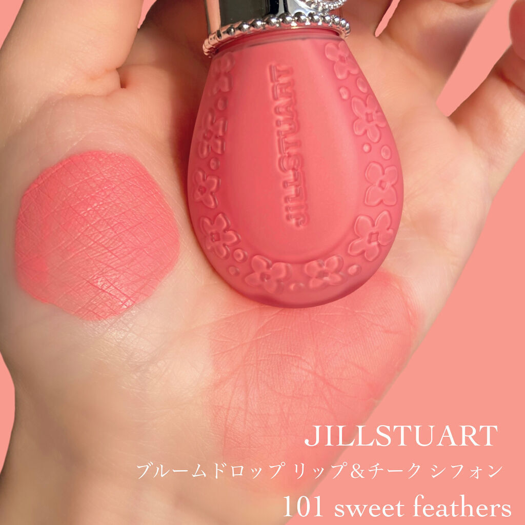 ジルスチュアート ブルームドロップ リップ＆チーク シフォン 101 sweet feathers(限定色)/JILL STUART/リキッドチークを使ったクチコミ（2枚目）