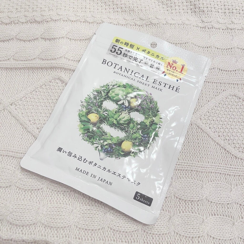 ミニネイル/パラドゥ/マニキュアを使ったクチコミ(3枚目)