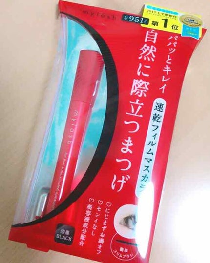 オペラ マイラッシュ アドバンスト/OPERA/マスカラを使ったクチコミ(1枚目)