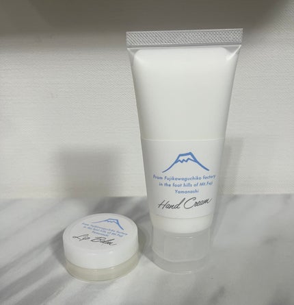 松山油脂 富士北麓でつくったハンドクリーム