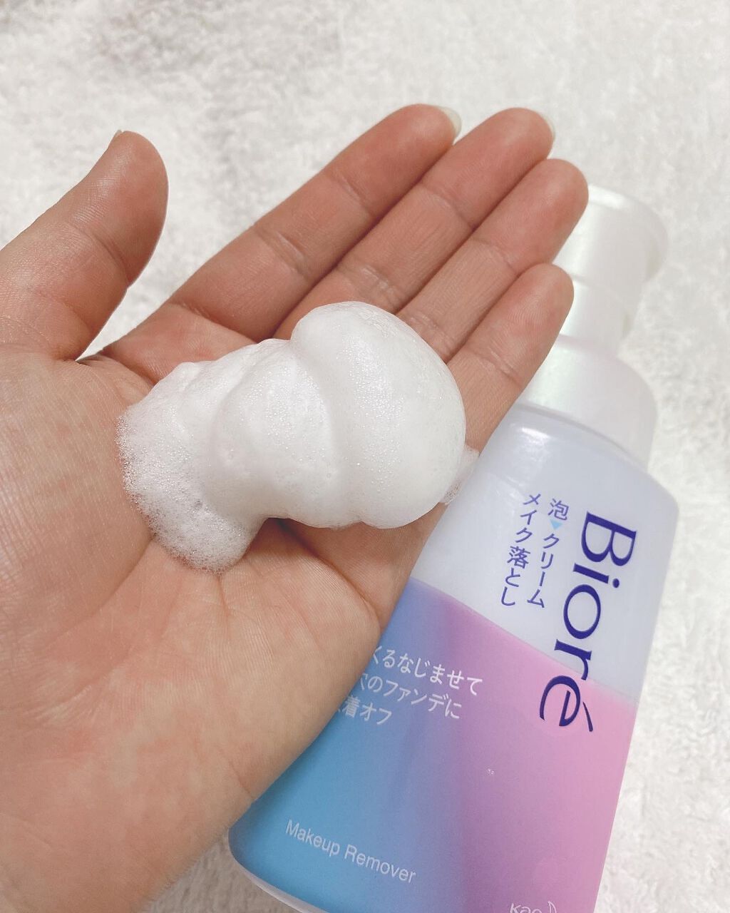 泡クリームメイク落とし/ビオレ/クレンジングクリームを使ったクチコミ（2枚目）