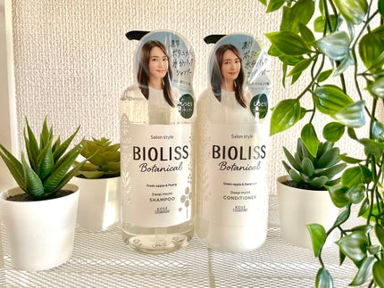 SSビオリス ボタニカル シャンプー/コンディショナー(ディープモイスト) シャンプーポンプ/SSビオリス/市販シャンプーを使ったクチコミ(1枚目)