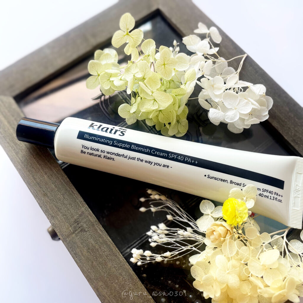 イルミネーティングサプルブレミッシュクリーム(40ml)/Klairs/化粧下地を使ったクチコミ（1枚目）