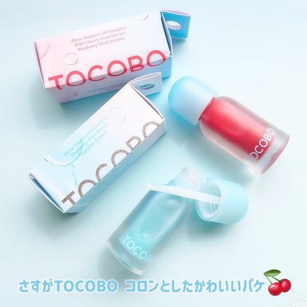 ジューシーベリープランピングリップオイル/TOCOBO/リップグロスを使ったクチコミ(4枚目)