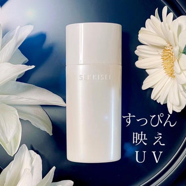 
❄️雪肌精 クリアウェルネス UVマイルドミルク 
💎50ml/2,310yen（税込）
⁡
⁡
紫外線吸収剤、アルコール、防腐剤フリー。
無香料無着色でスキンケアもできる、敏感肌用高保湿・低刺激処方