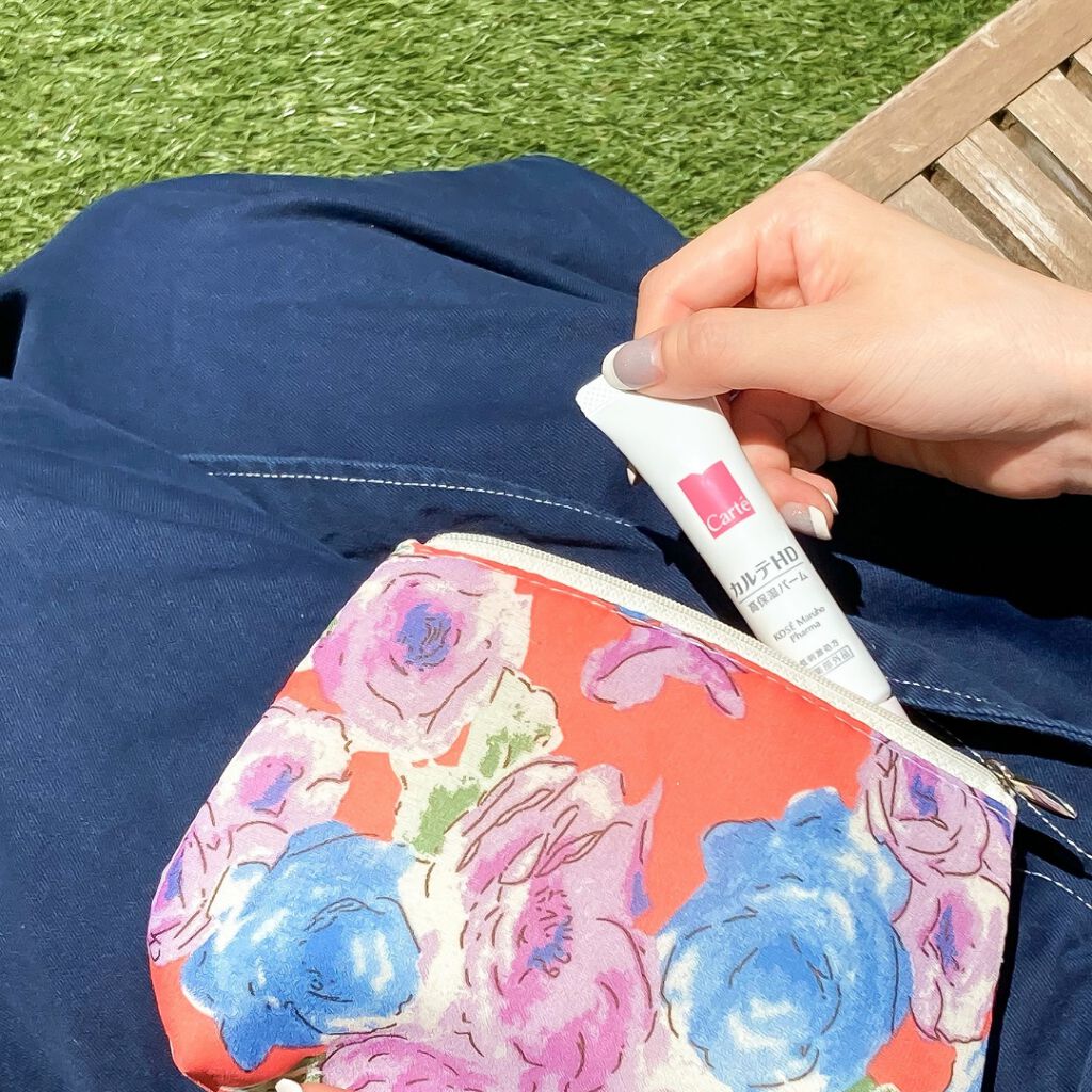 モイスチュア バーム/カルテHD/フェイスバームを使ったクチコミ(1枚目)