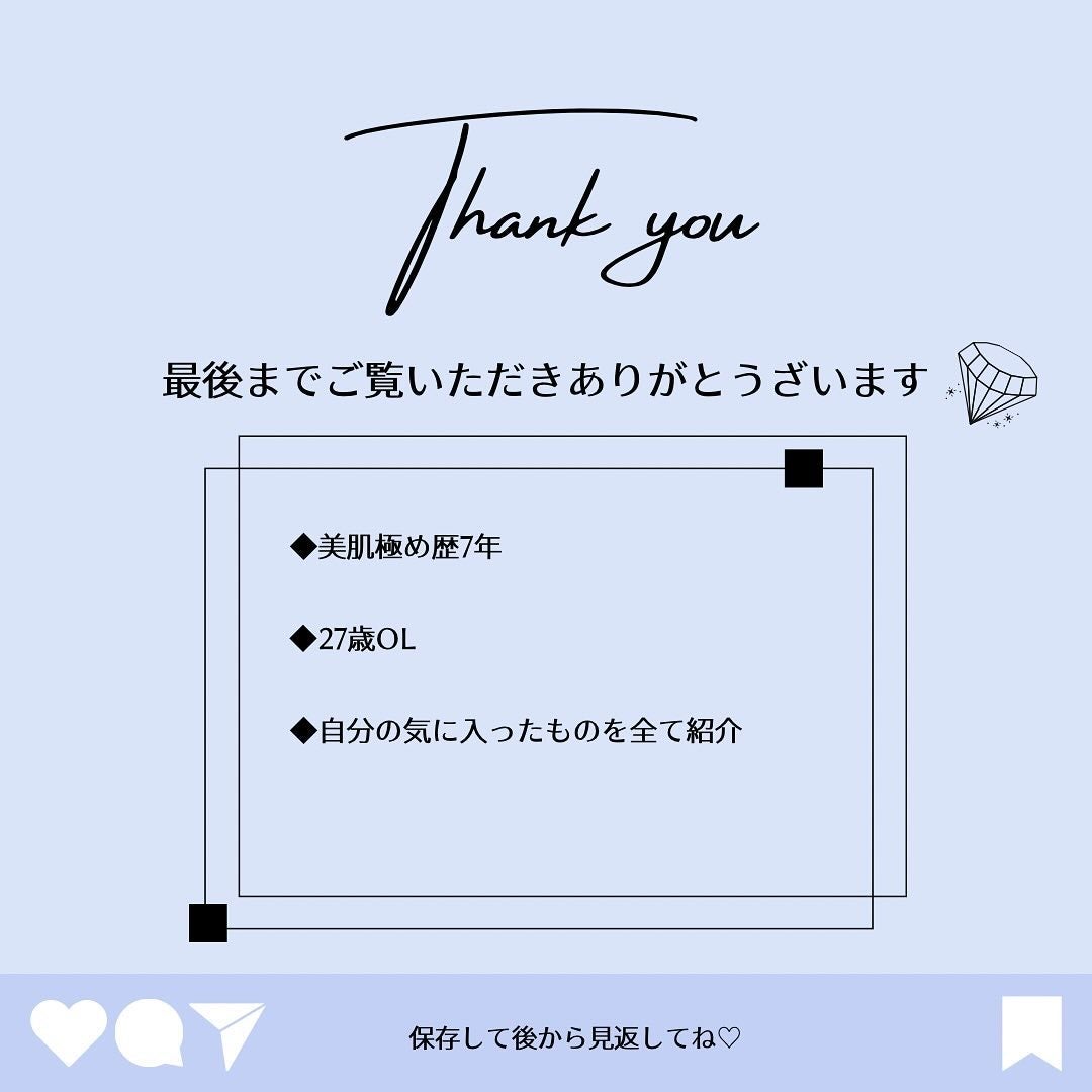 DHC ビタミンBミックス/DHC/美容サプリメントを使ったクチコミ(5枚目)