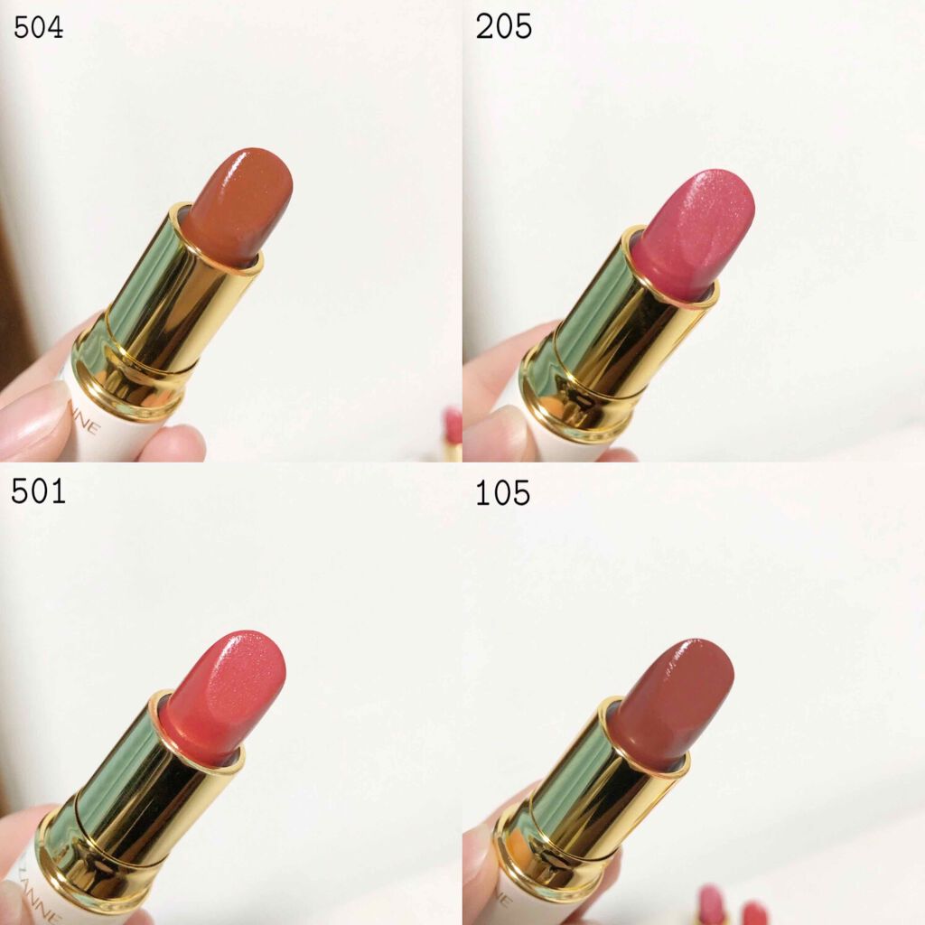 ラスティング リップカラーN/CEZANNE/口紅を使ったクチコミ（2枚目）