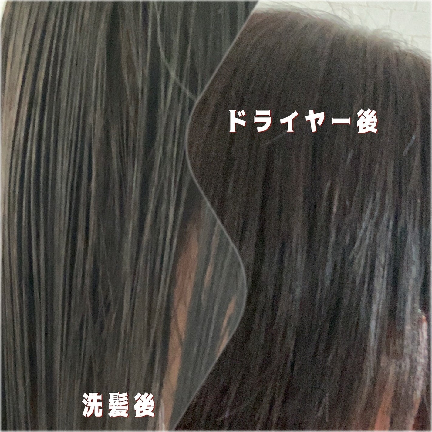 きゆ on LIPS 「「ぷるぷる浸透ウォーターゼリー」配合処方「LUXバスグロウシリ..」(3枚目)