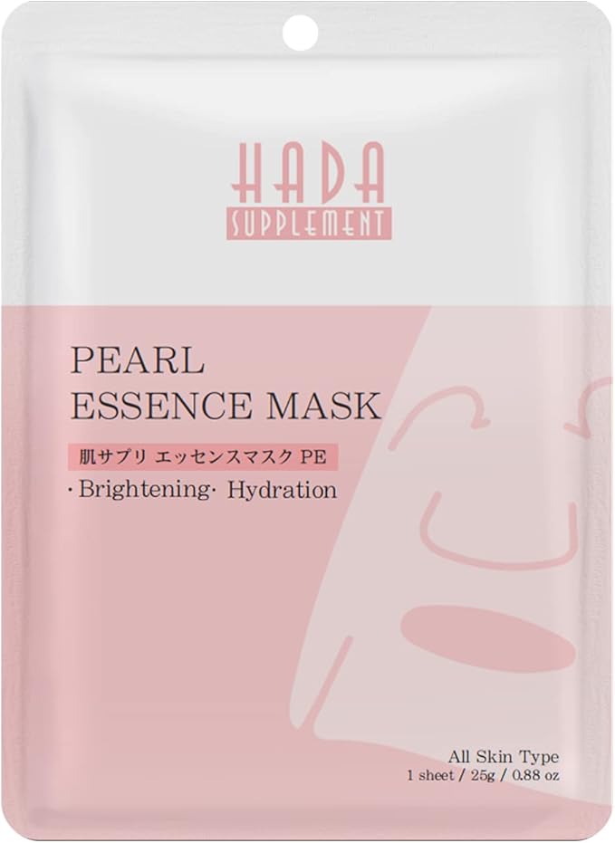 MITOMO 肌サプリ エッセンスマスク PE