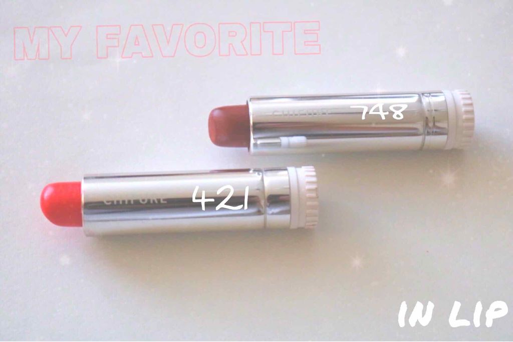 口紅(詰替用)/ちふれ/口紅を使ったクチコミ(1枚目)