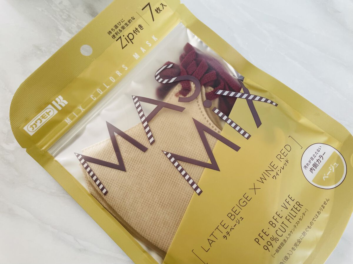 MASMIX/カワモト/マスクを使ったクチコミ（3枚目）