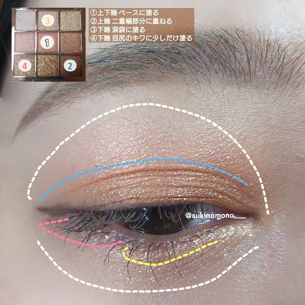 チーク カラー(ブラシ付)/ちふれ/パウダーチークを使ったクチコミ(5枚目)